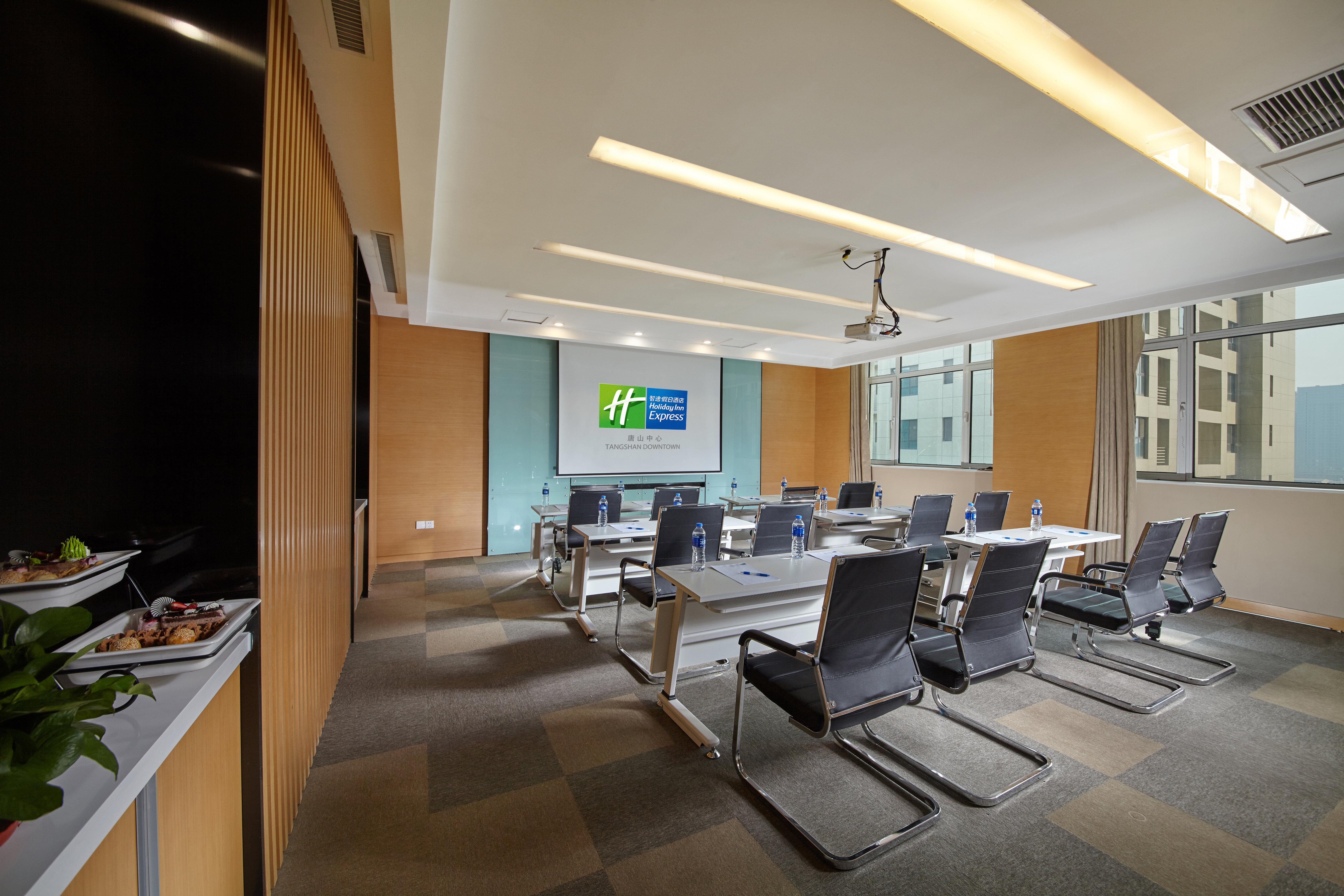 Holiday Inn Express Tangshan Downtown By Ihg מראה חיצוני תמונה