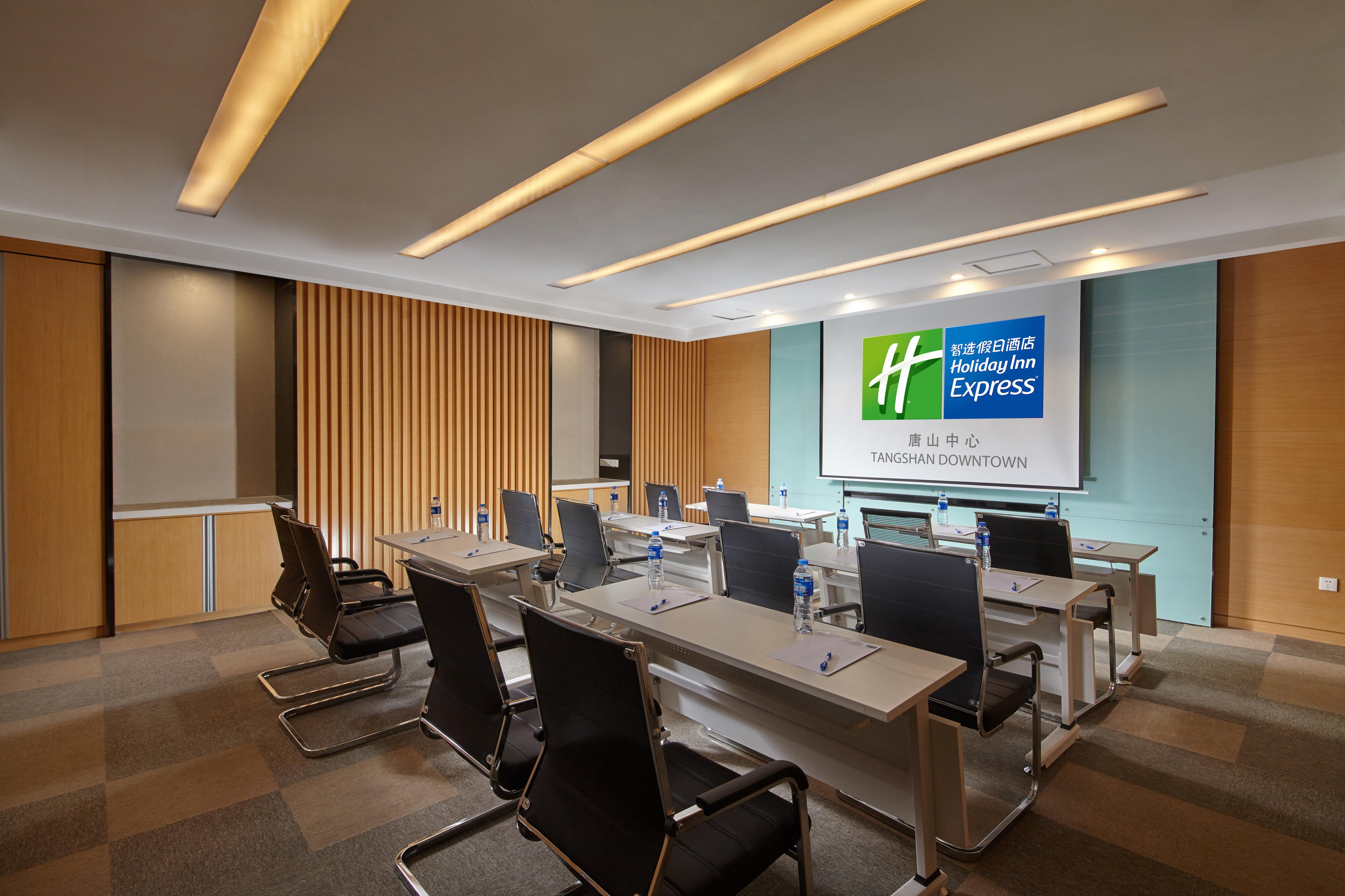 Holiday Inn Express Tangshan Downtown By Ihg מראה חיצוני תמונה