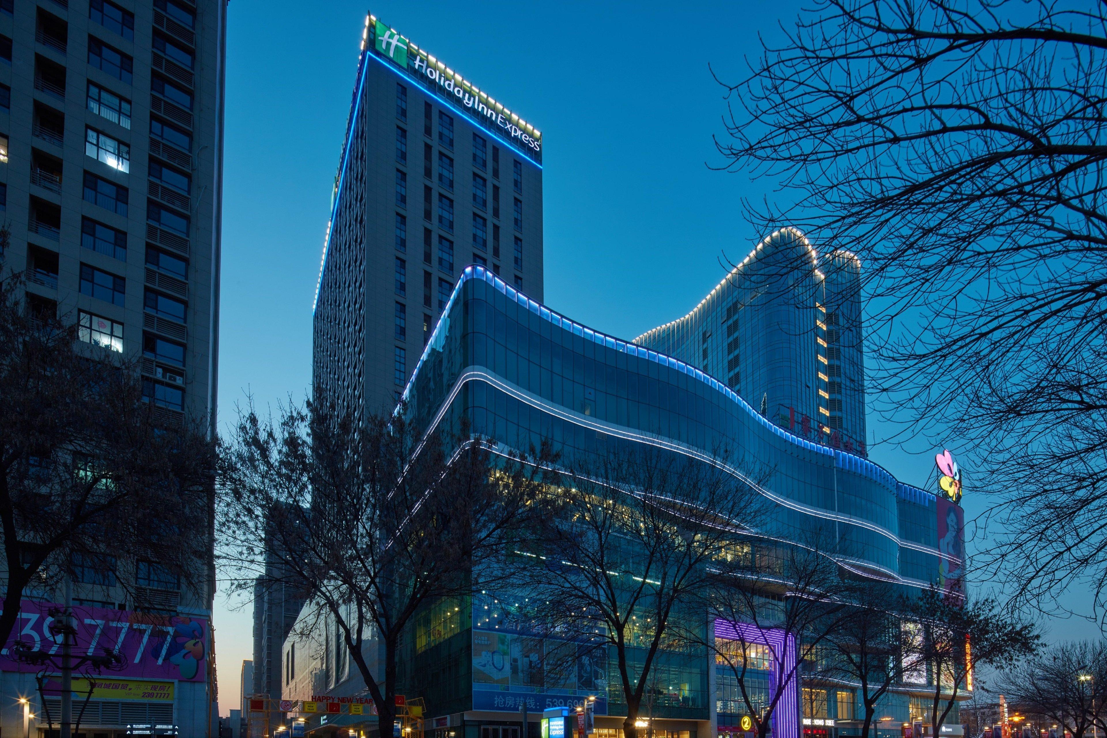 Holiday Inn Express Tangshan Downtown By Ihg מראה חיצוני תמונה