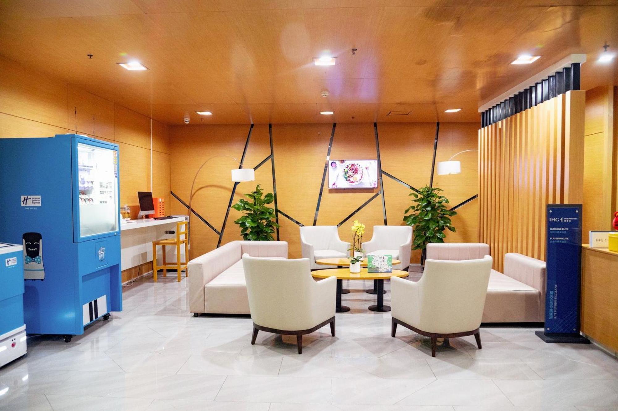 Holiday Inn Express Tangshan Downtown By Ihg מראה חיצוני תמונה