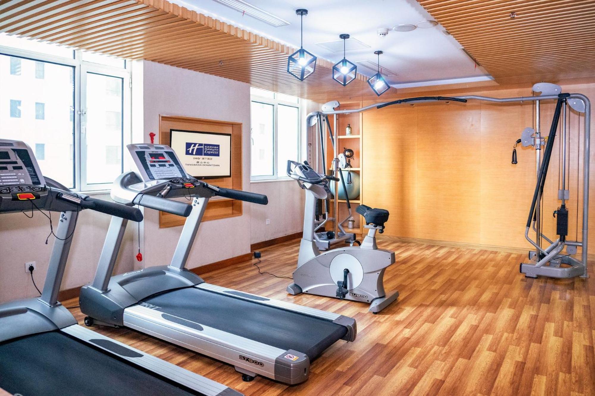 Holiday Inn Express Tangshan Downtown By Ihg מראה חיצוני תמונה
