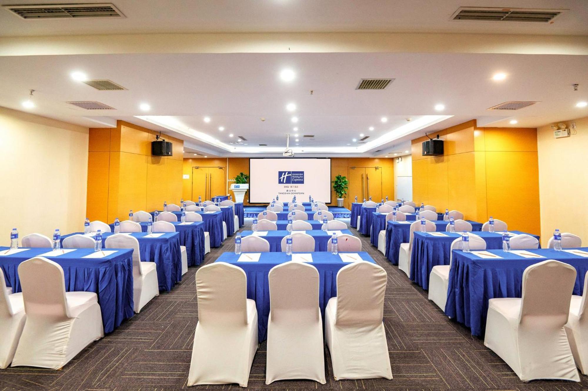 Holiday Inn Express Tangshan Downtown By Ihg מראה חיצוני תמונה