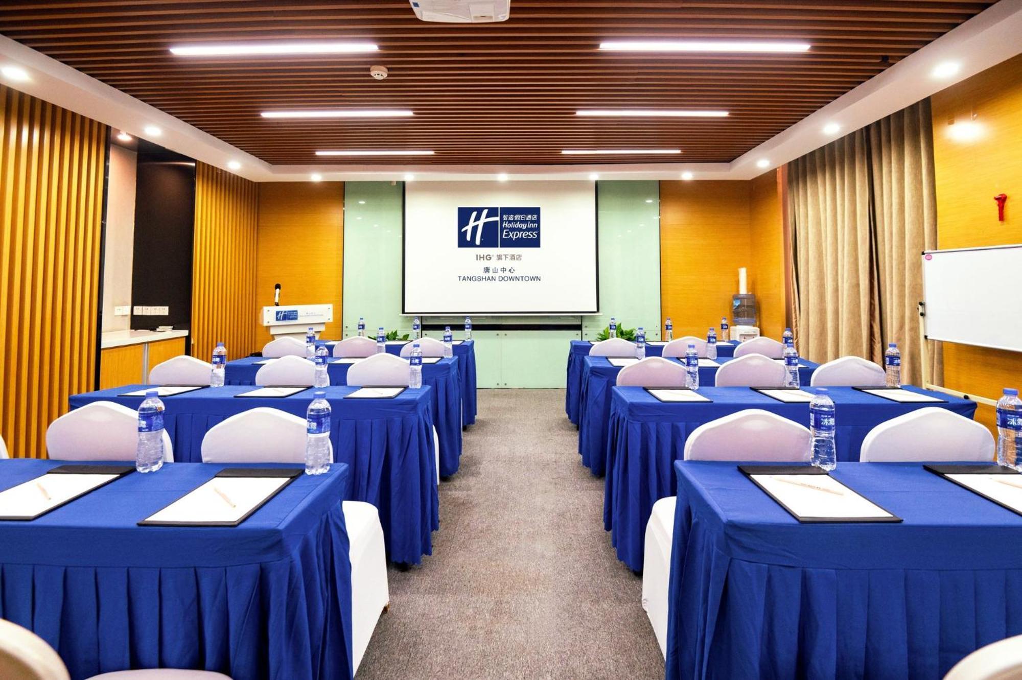 Holiday Inn Express Tangshan Downtown By Ihg מראה חיצוני תמונה